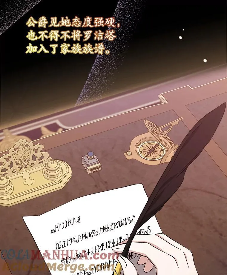 6.力量52