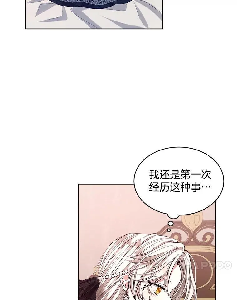 6.力量125
