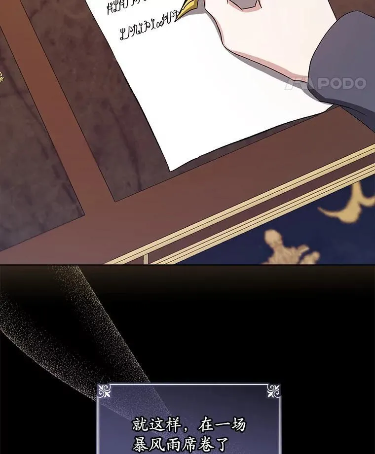 6.力量53