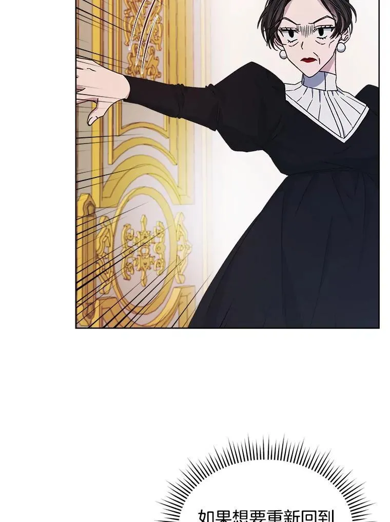 8.计划114