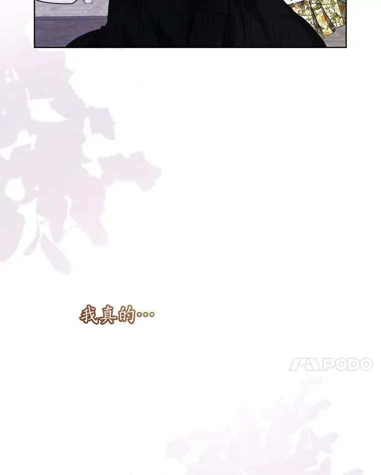 4.反抗68
