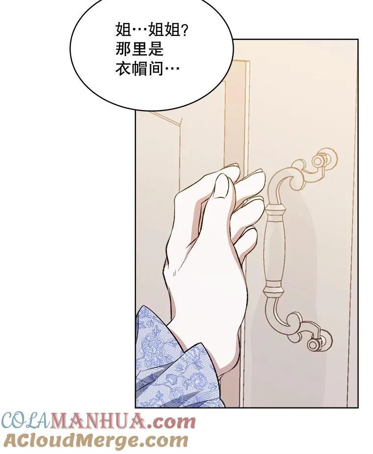 8.计划37