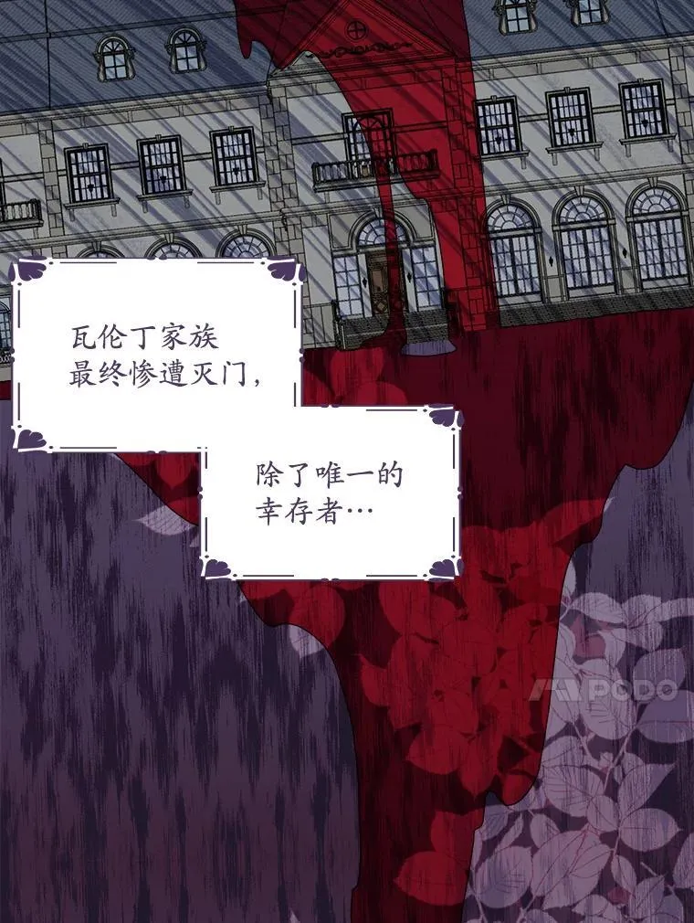 13.制定计划34