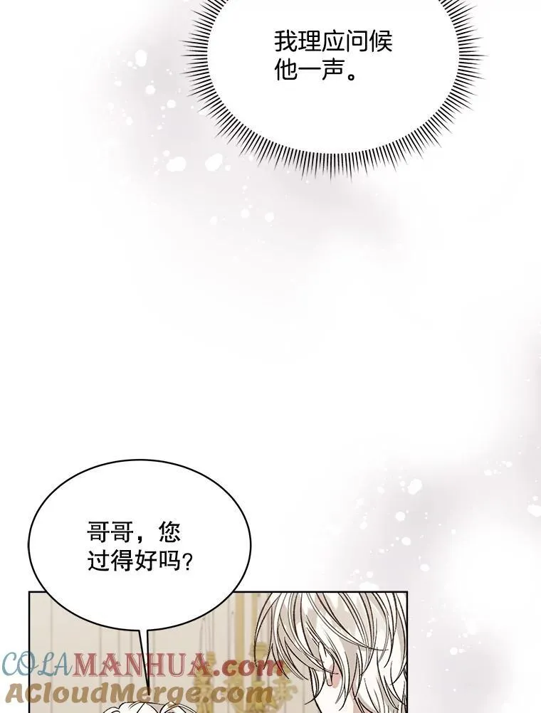 5.兄妹100