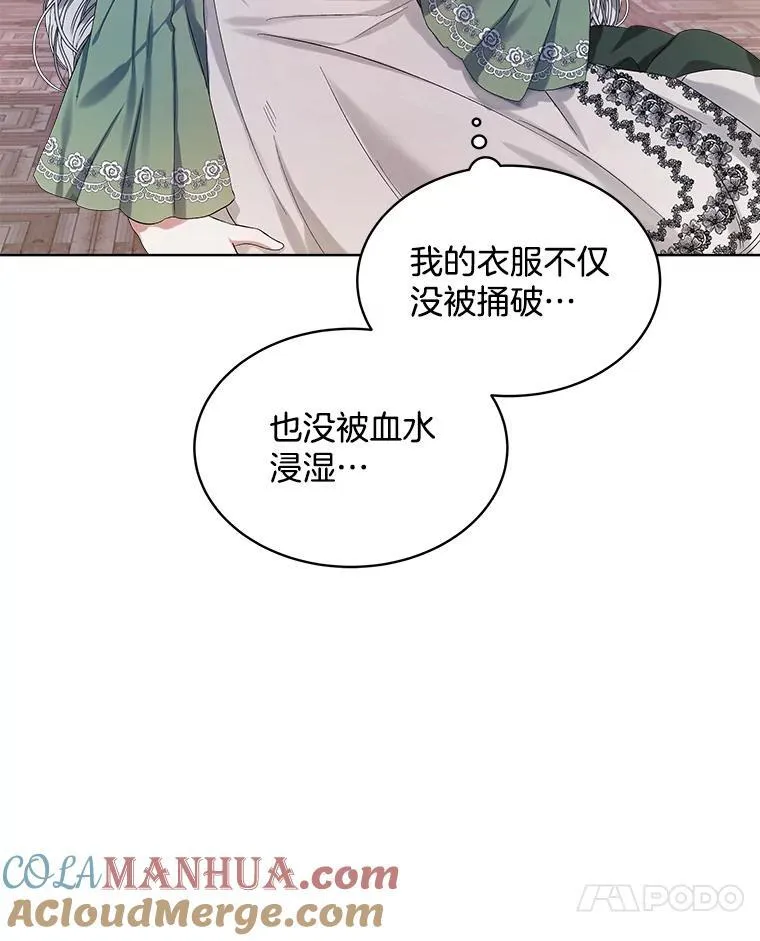 0.又一次穿越48