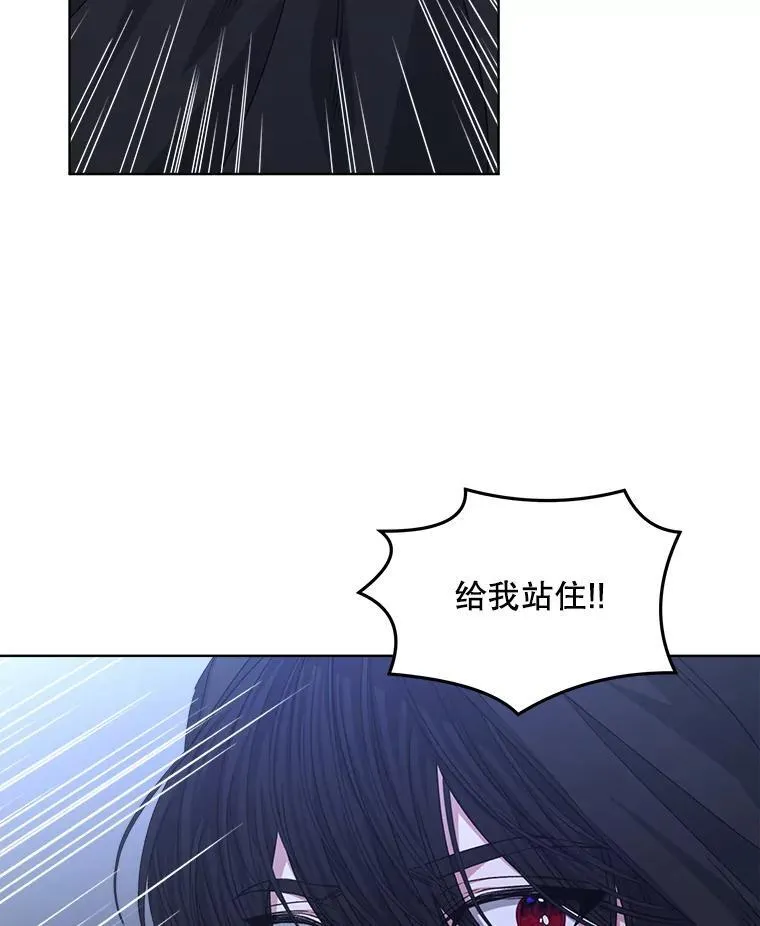 20.逃走105