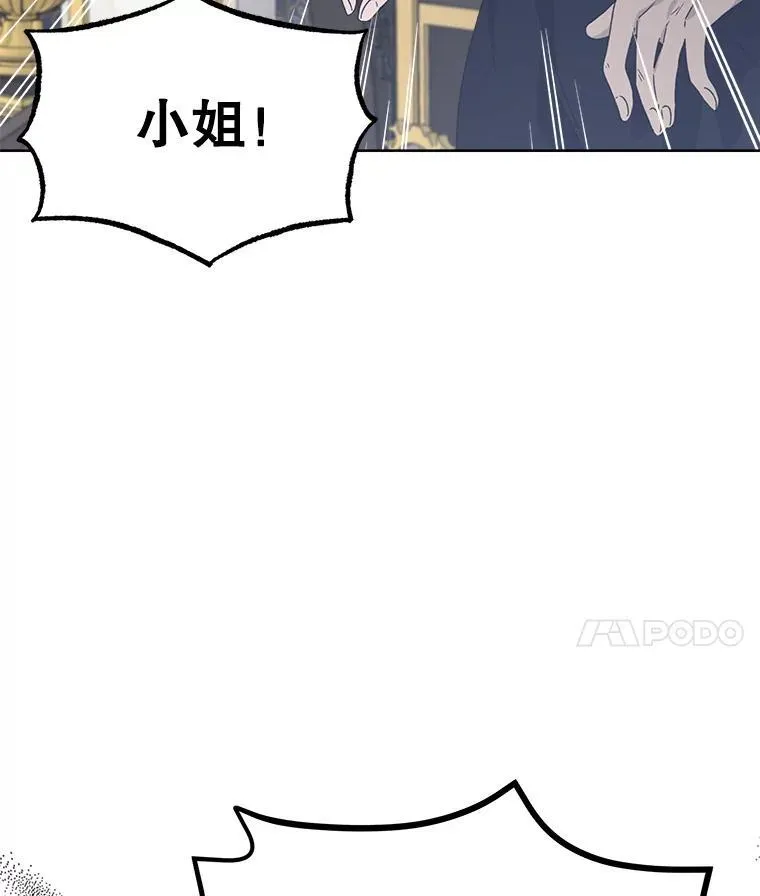 11.真真假假10