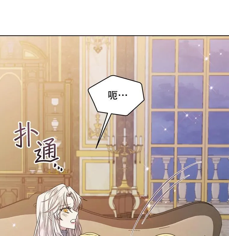 10.揭发45