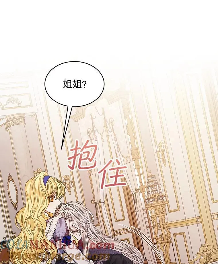 12.决心57