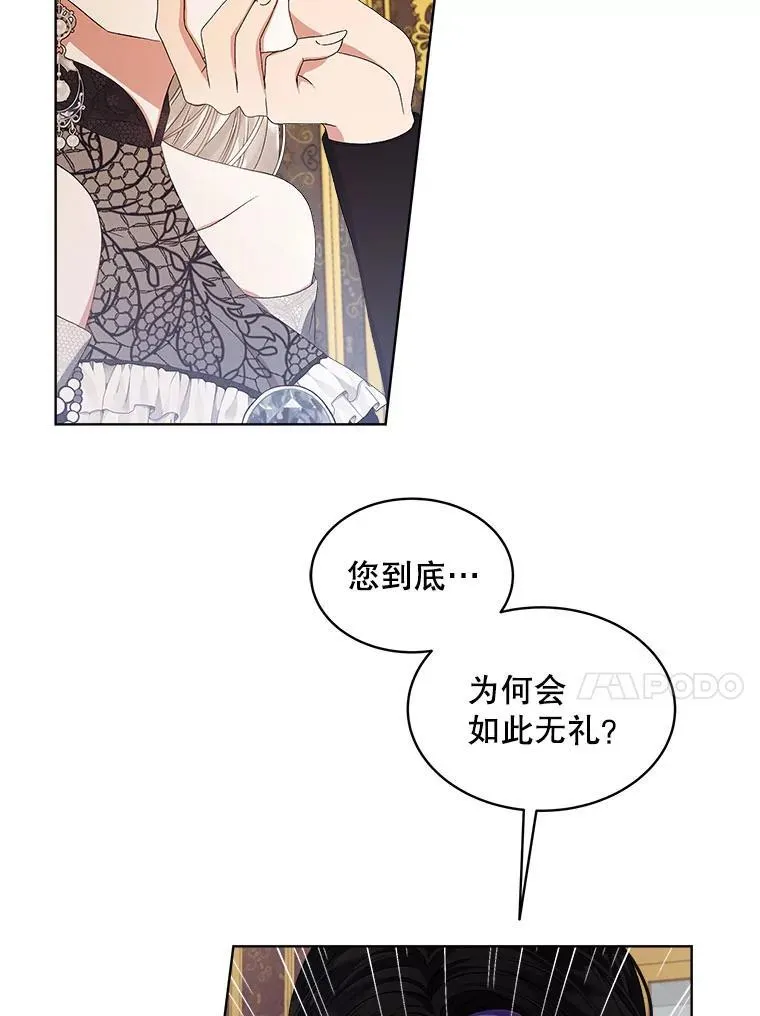 4.反抗10