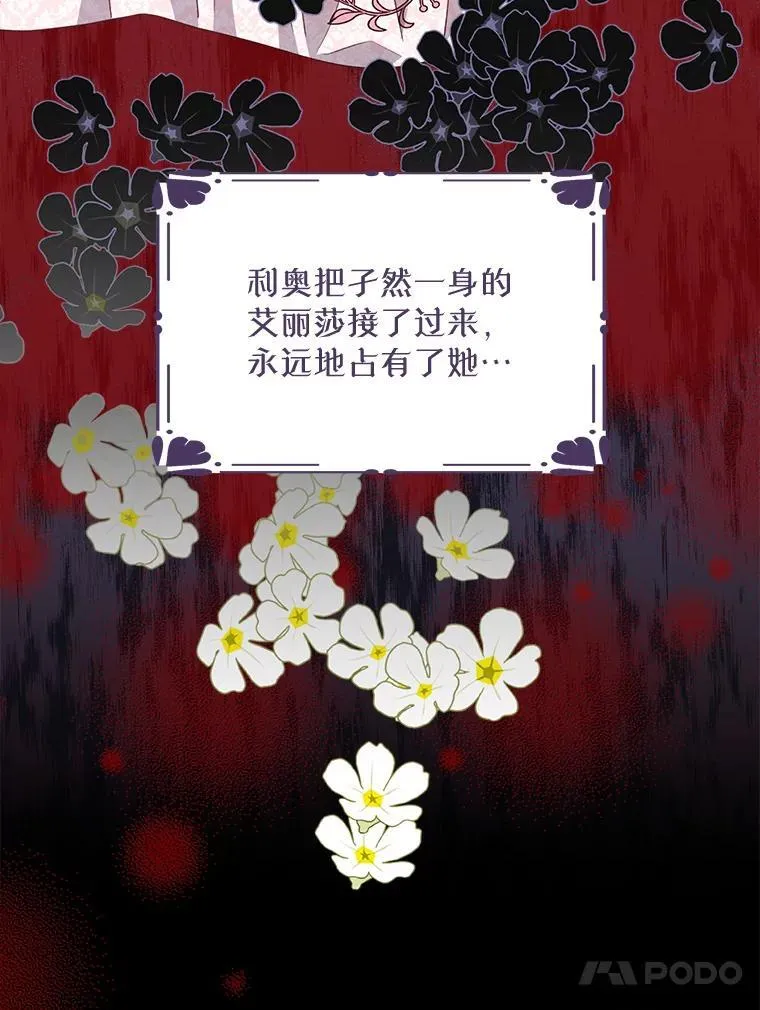 13.制定计划37