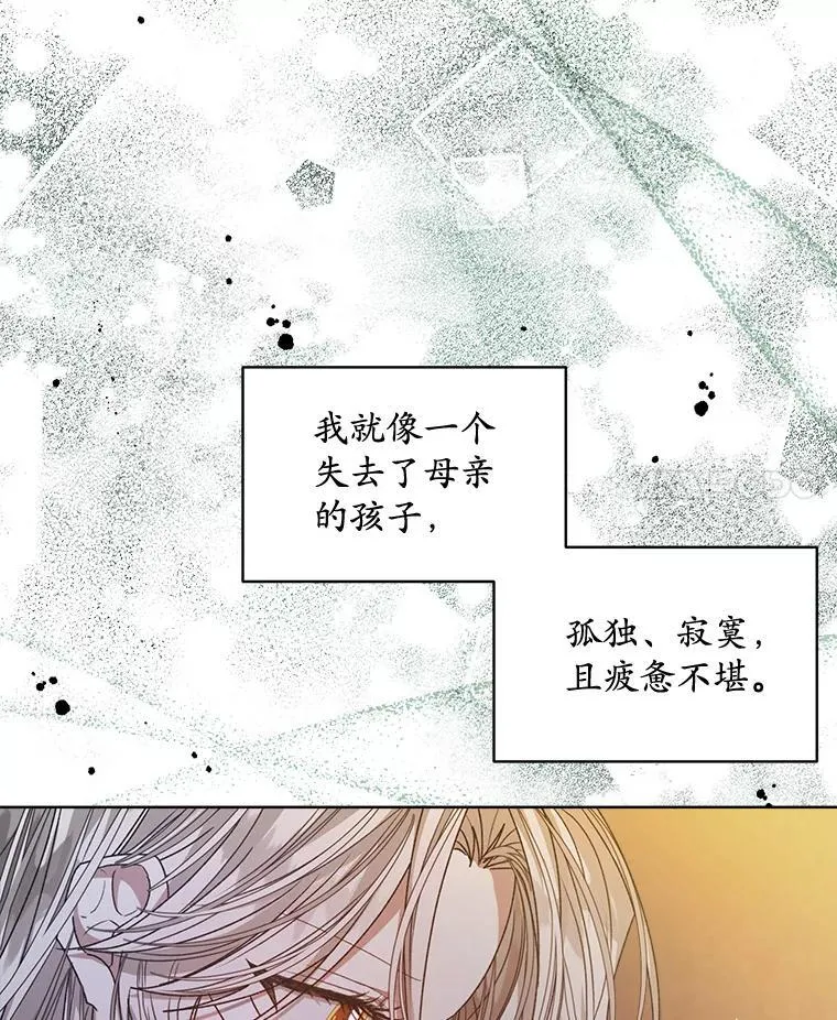 12.决心4