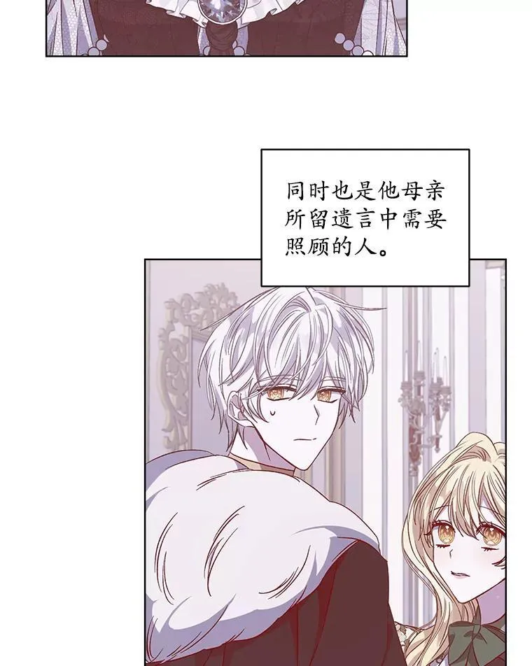 6.力量91