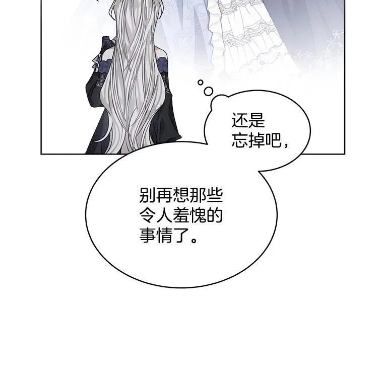 12.决心99