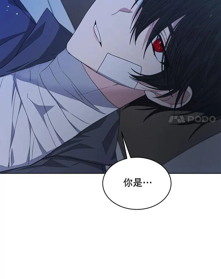 18.委托105
