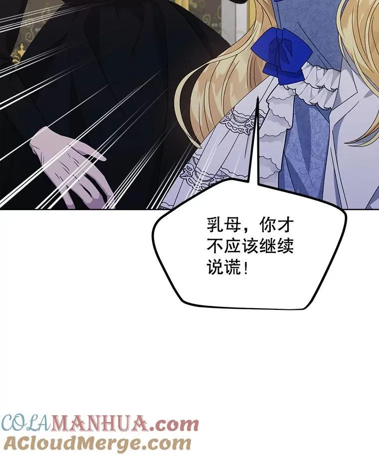 10.揭发124