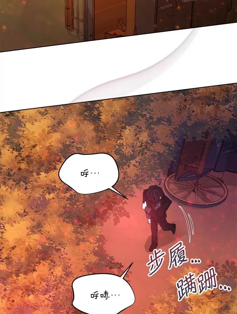 15.悲惨的人生16