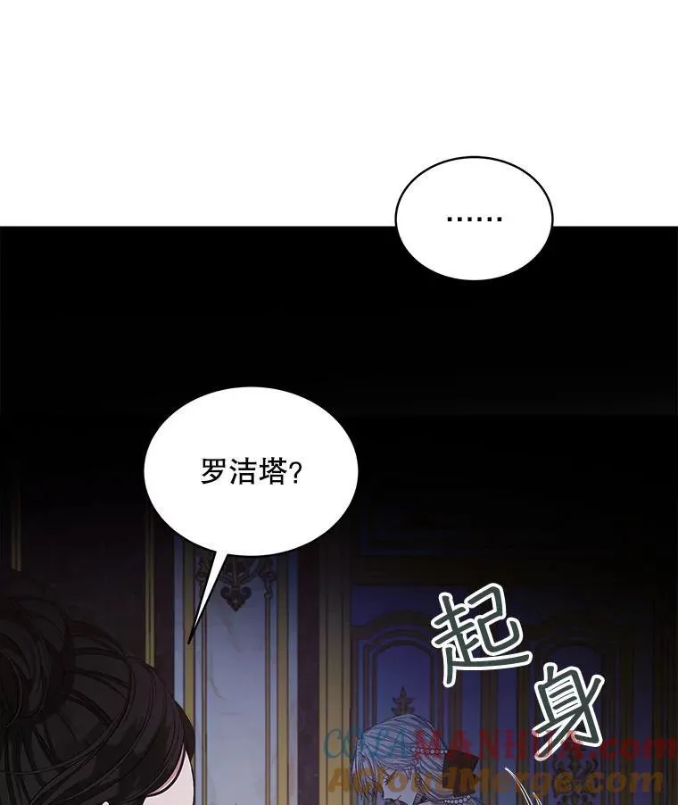 3.梦105