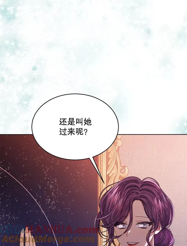 17.布兰卡夫人56