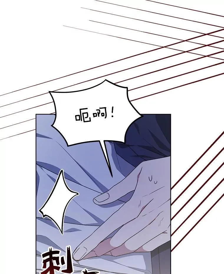 19.失忆10