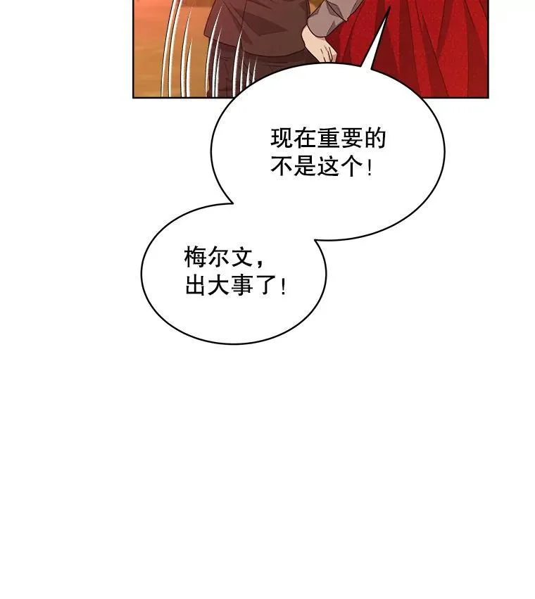 16.秘密27