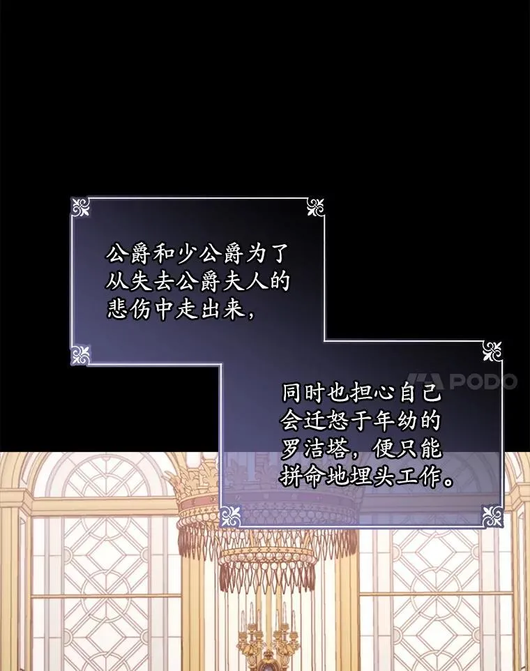 6.力量73
