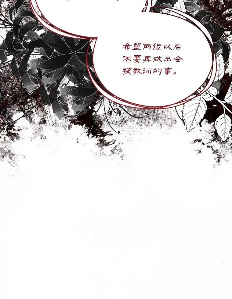 1.几次穿越22