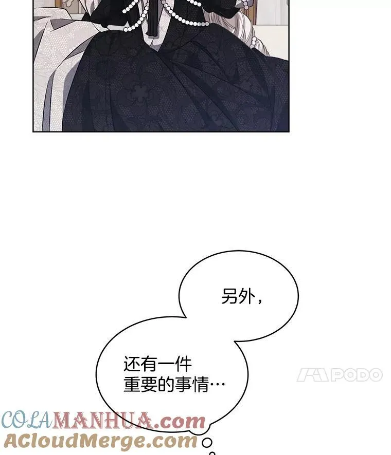 6.力量100