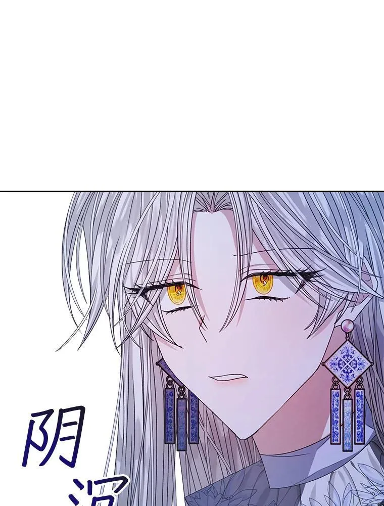 20.逃走2
