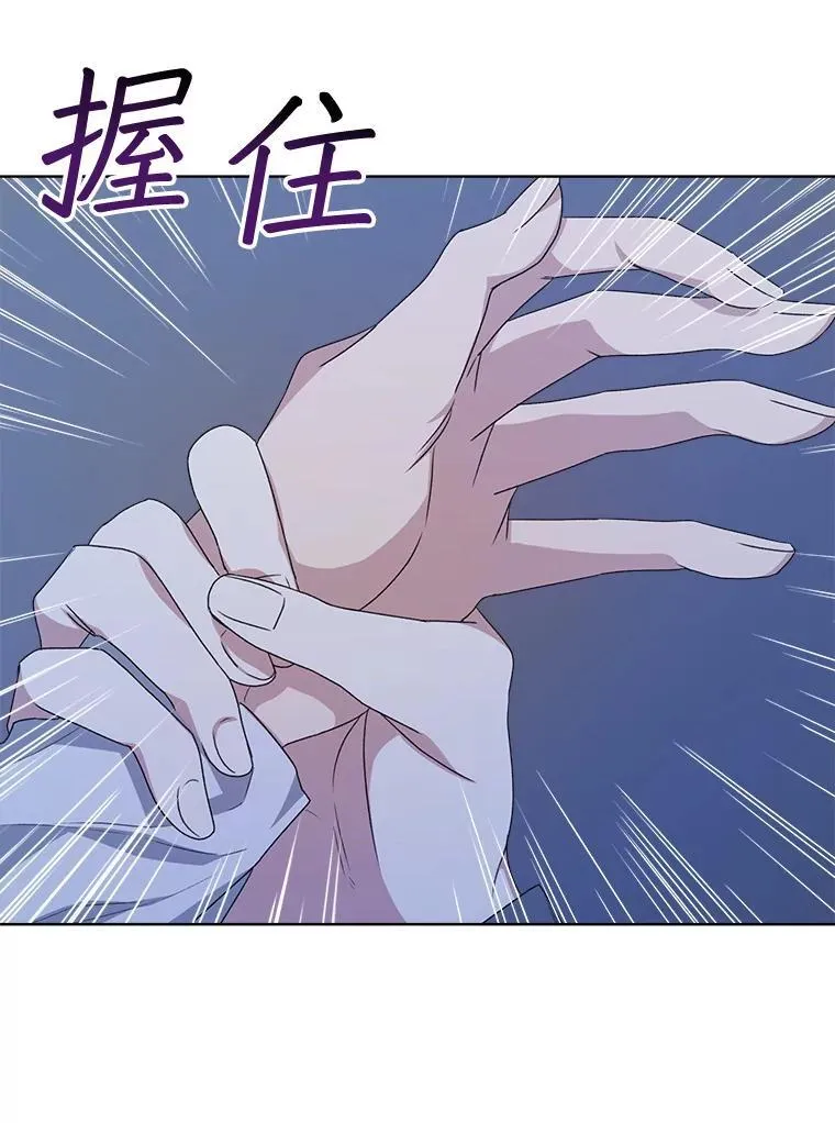 21.第二次获救7