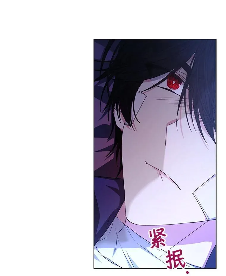 19.失忆7