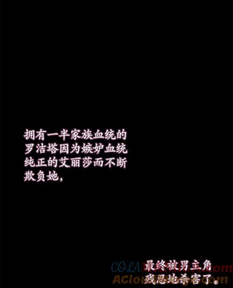 2.可怜的人56