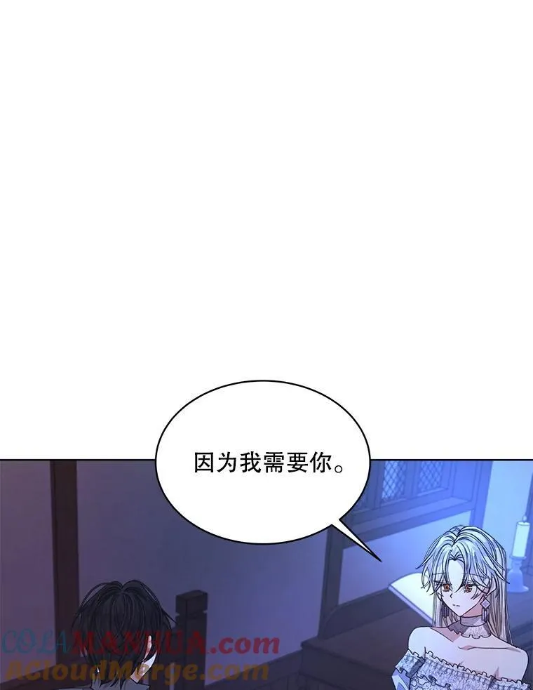 19.失忆64