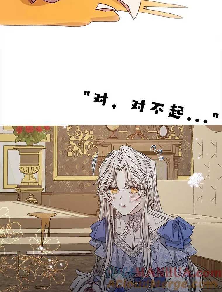 8.计划145
