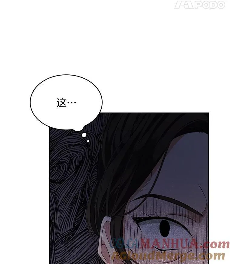 4.反抗21