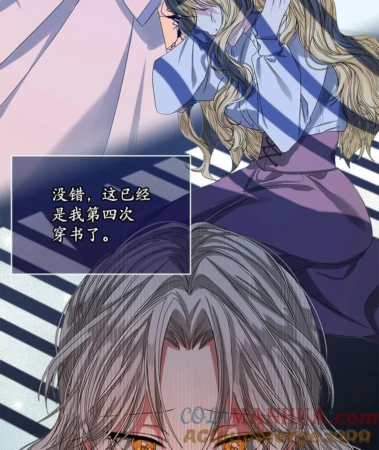 0.又一次穿越56