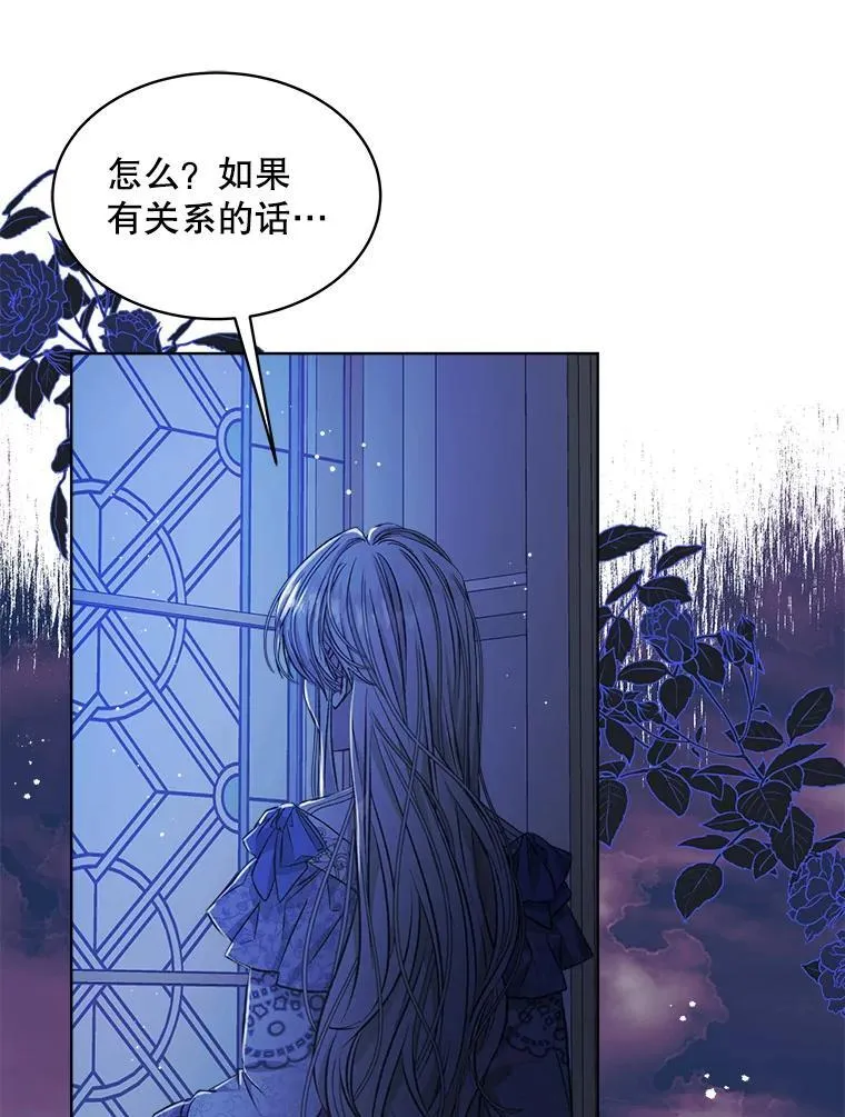 8.计划7