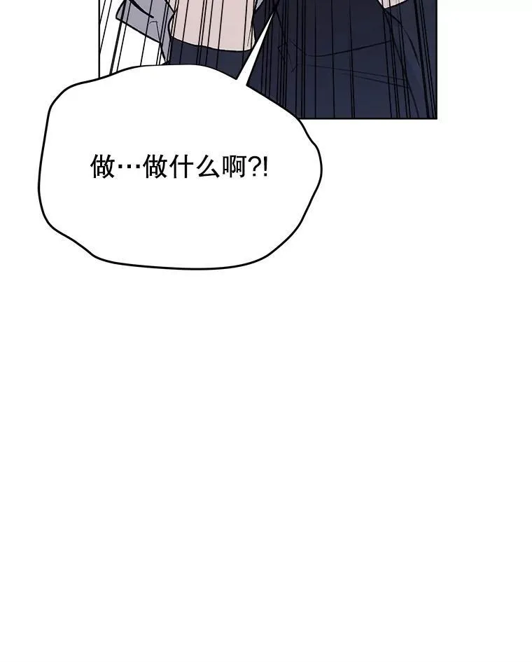 7.威胁83