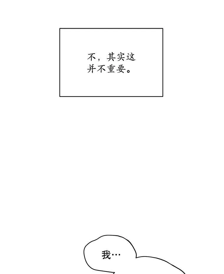 15.悲惨的人生102