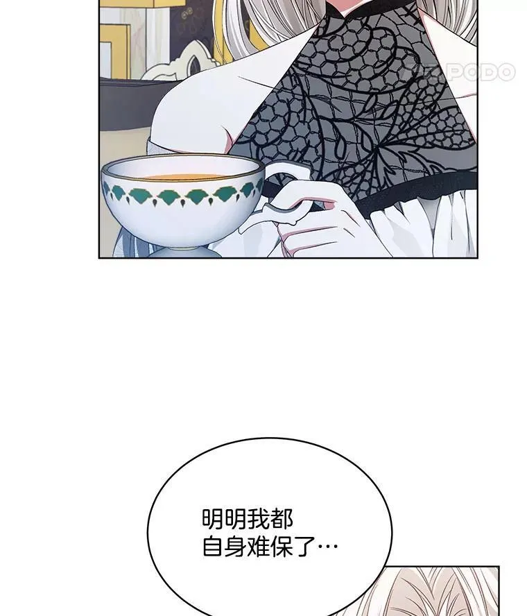 3.梦62