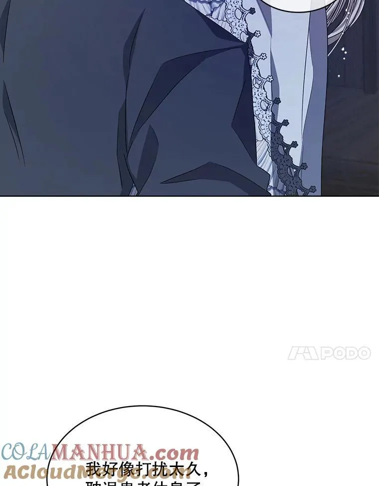 20.逃走20