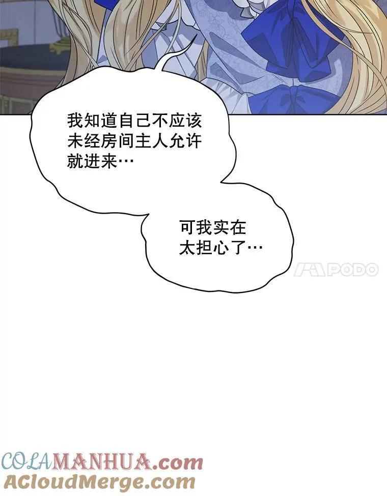 11.真真假假132