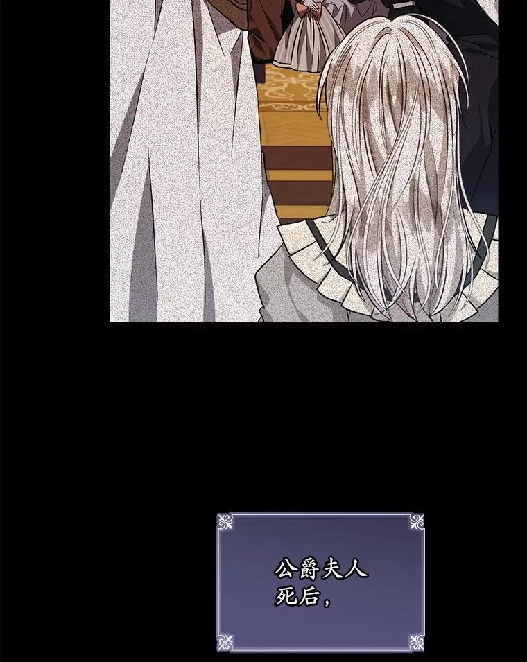 6.力量65