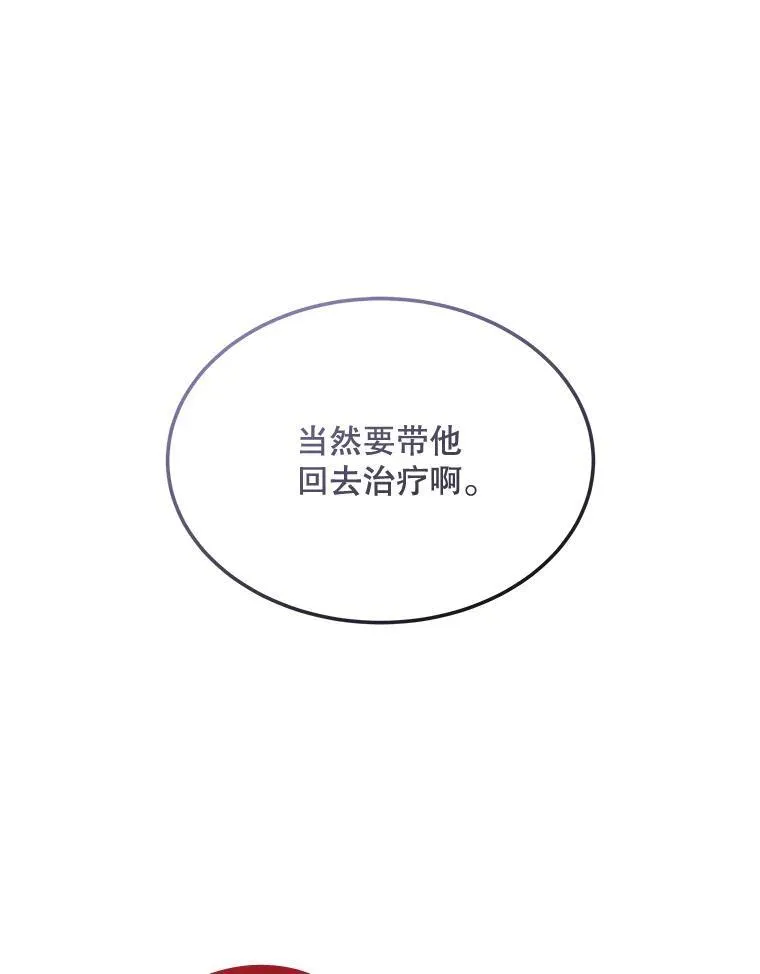 16.秘密56