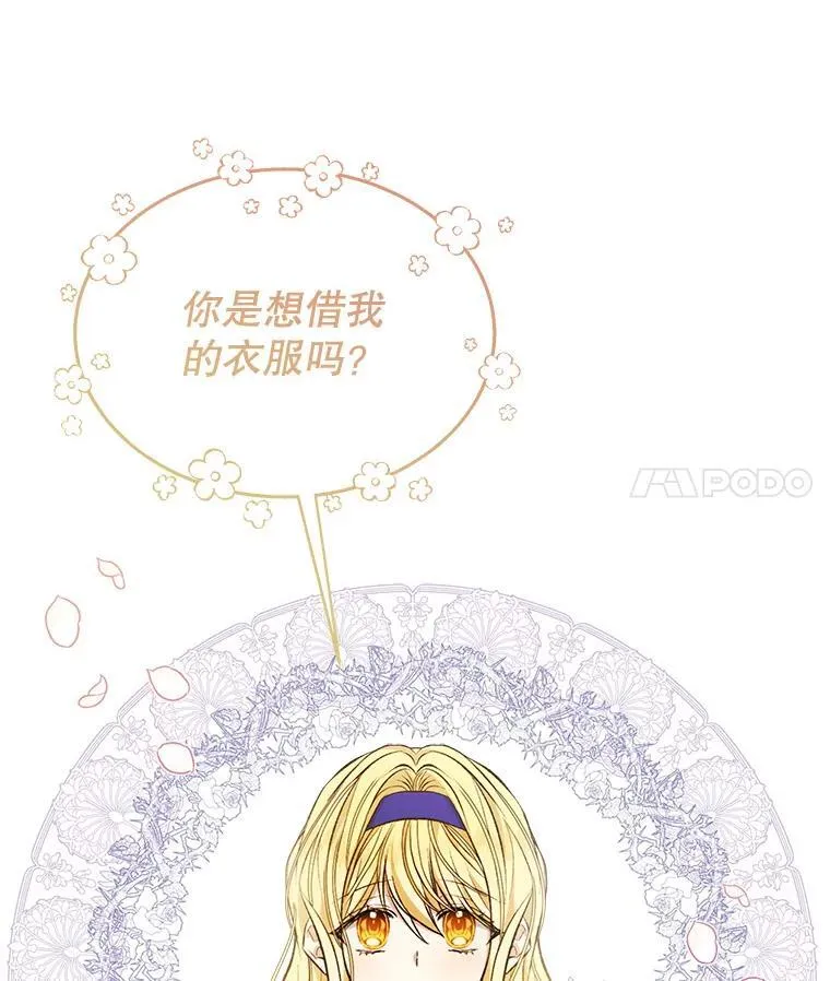 8.计划40