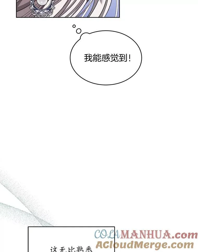 6.力量112