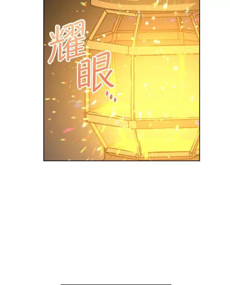 18.委托117