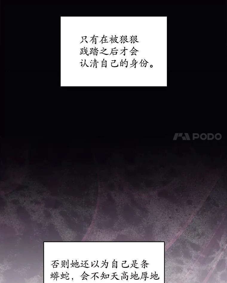 4.反抗92