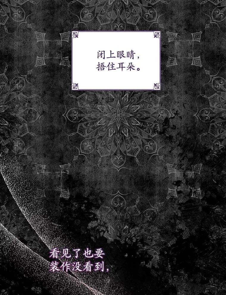 15.悲惨的人生34
