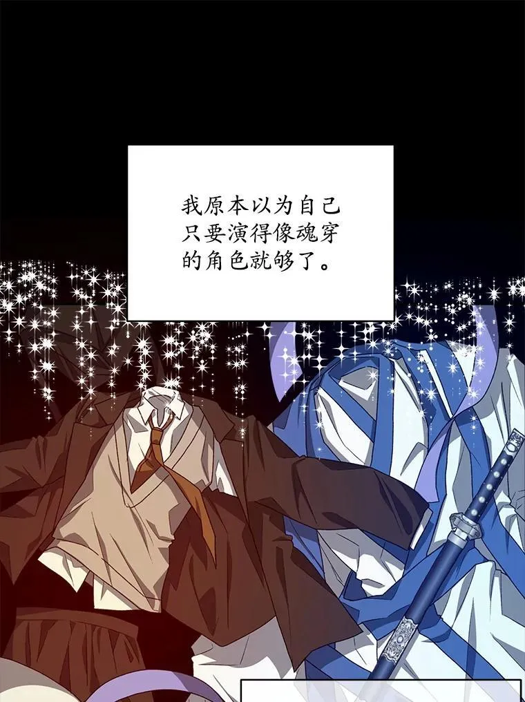 11.真真假假111